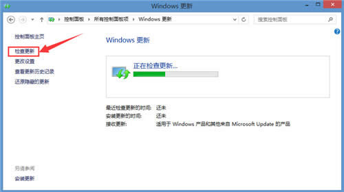 win10專業(yè)版激活教程附KEY密鑰與企業(yè)版密匙