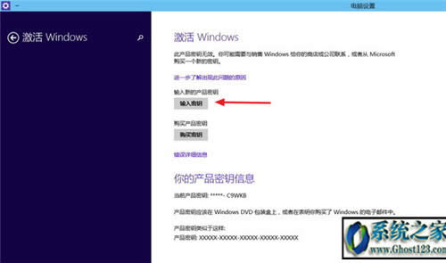 ѽwin10ϵyʹwin10Ѽ