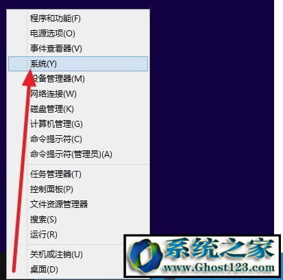 win10激活“在連接到本地WMI提供程序時出現(xiàn)錯誤0x8007042C”的問題