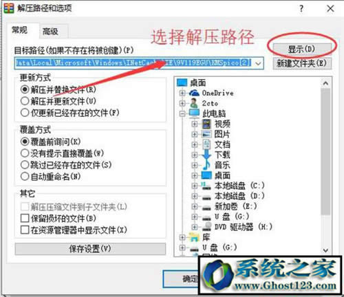 kms߾Gɫ!win10߾Gɫ