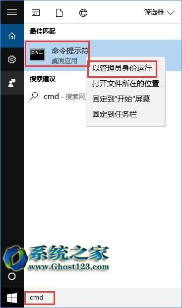 win10I10240| win10 10240 ü̳