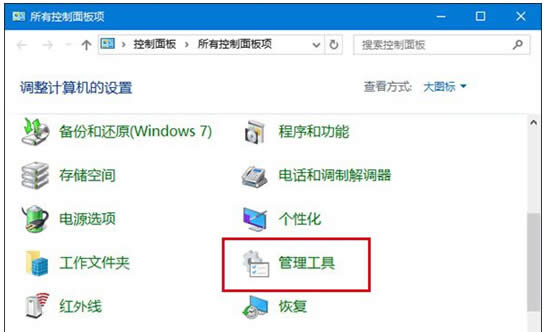 [ѽQ]win10I(y)WSClient.dlle`