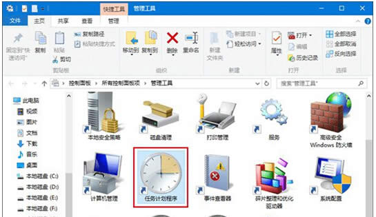 [ѽQ]win10I(y)WSClient.dlle`