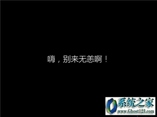 win7旗艦版升級(jí)win10(免費(fèi)升級(jí)圖文教程)