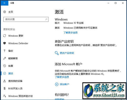 win7Ş(j)win10(M(fi)(j)DĽ̳)
