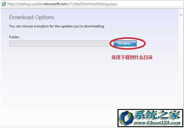 Win10補丁離線更新包下載_Win10補丁包官方下載(附下載方法)