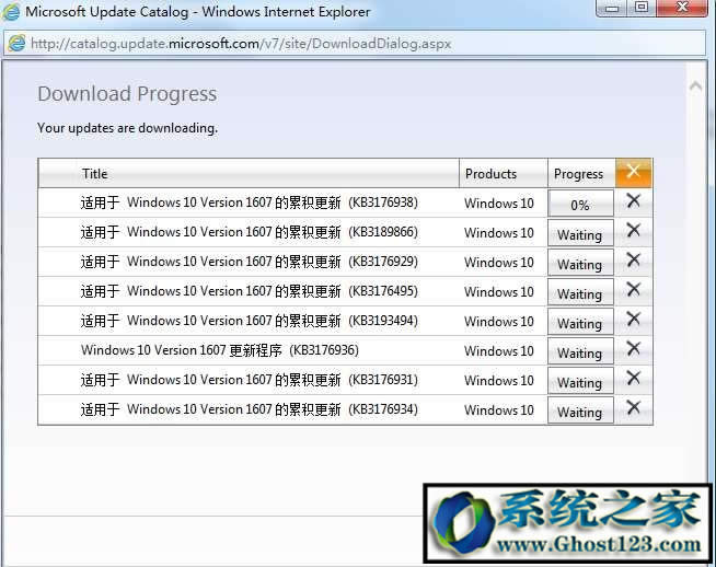 Win10補丁離線更新包下載_Win10補丁包官方下載(附下載方法)