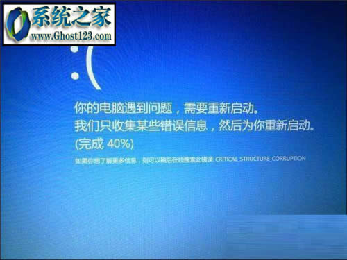 win10補(bǔ)丁KB4100375下載
