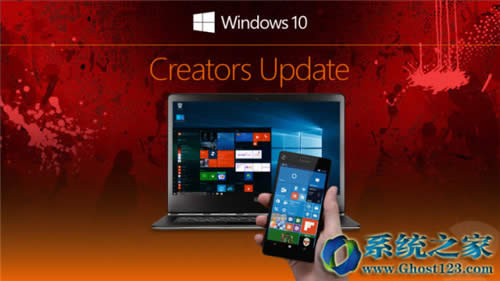 KB4015583直接下載鏈接(Build 15063.138)_win10系統(tǒng)下載