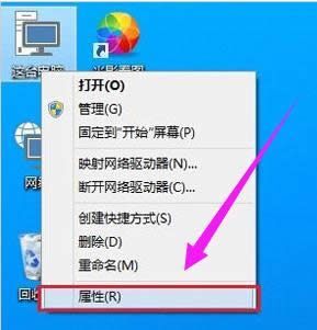 系統(tǒng)防火墻 系統(tǒng)防火墻