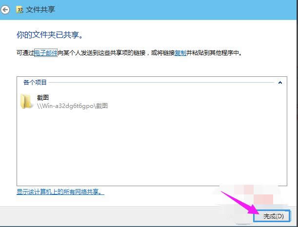 win10 win10