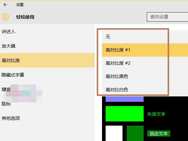 win10 win10