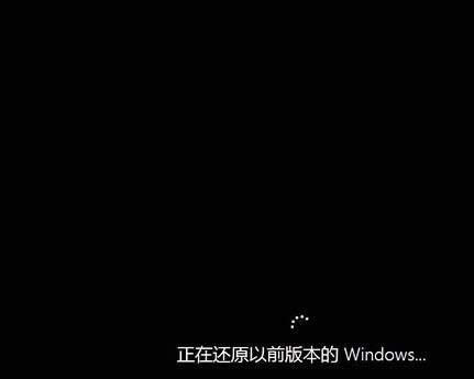 退回系統(tǒng) 退回系統(tǒng)