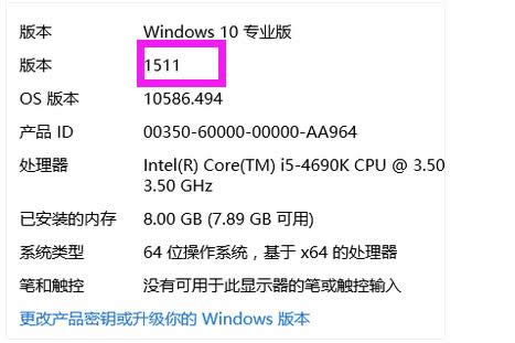 win10 win10
