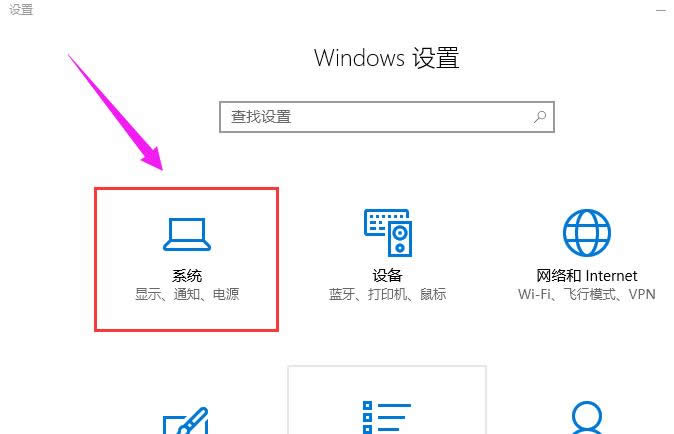 win10 win10