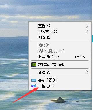 win10@ʾD(bio)