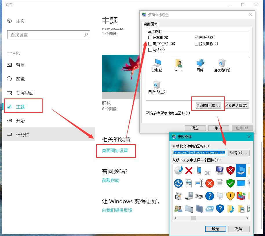 win10D(bio)
