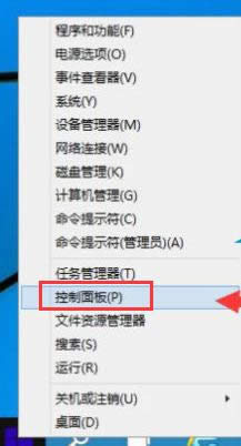 Win10 Win10