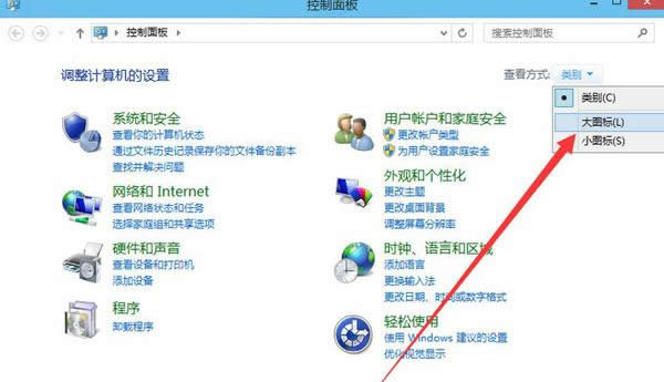啟用賬戶(hù) 啟用賬戶(hù)