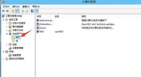 啟用賬戶(hù) 啟用賬戶(hù)