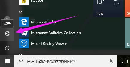 Win10 Win10