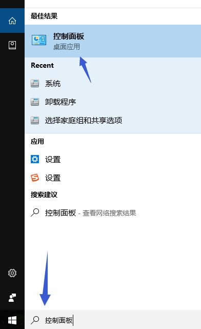 Win10 Win10