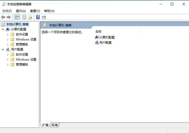 1505878407105741.png win10