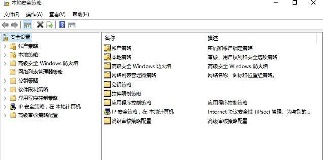 1505878423107510.png win10