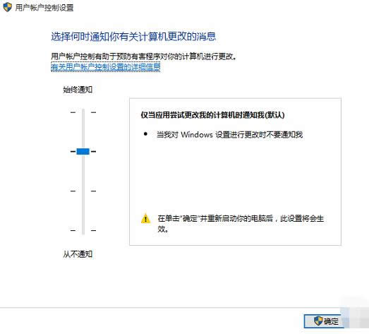 1505878517464312.png win10