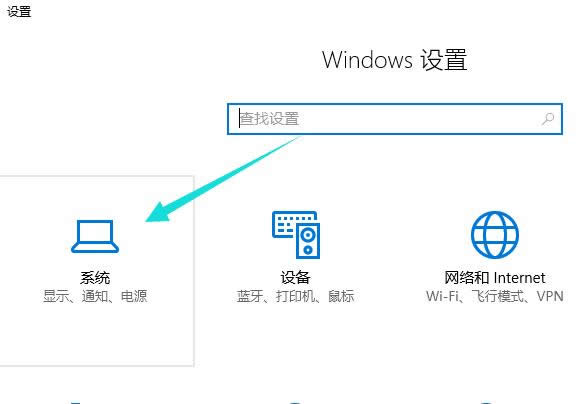 win10 win10