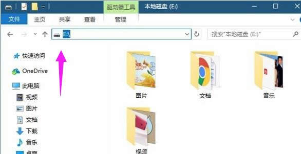 盤(pán)符 盤(pán)符