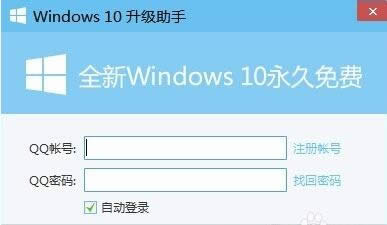 (j)win10