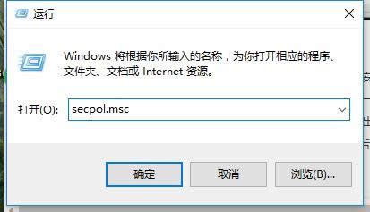 管理員賬戶 管理員賬戶