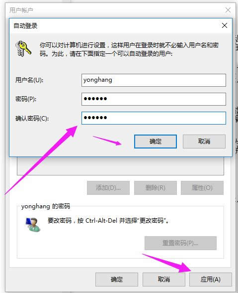 Win10 Win10