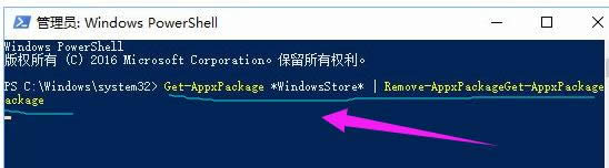 Win10 Win10