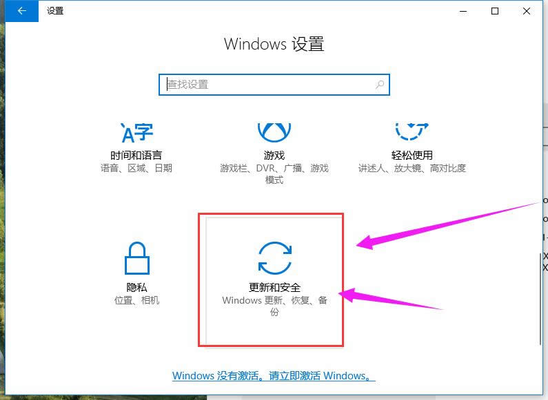 最新密鑰 最新密鑰