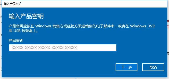 最新密鑰 最新密鑰