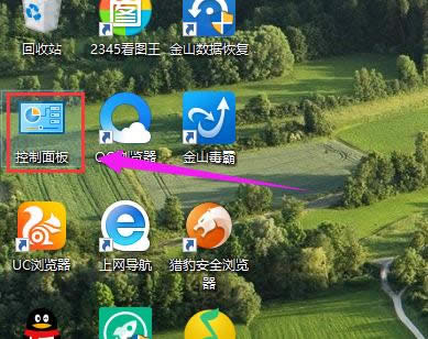 Win10 Win10