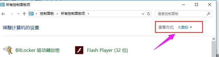 開啟賬戶 開啟賬戶