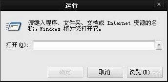 1505893817118414.gif 開機(jī)啟動(dòng)項(xiàng)