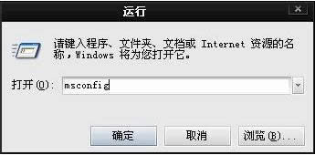 1505893817369384.gif 開機(jī)啟動(dòng)項(xiàng)