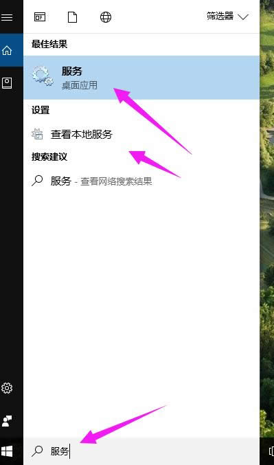 win10 win10