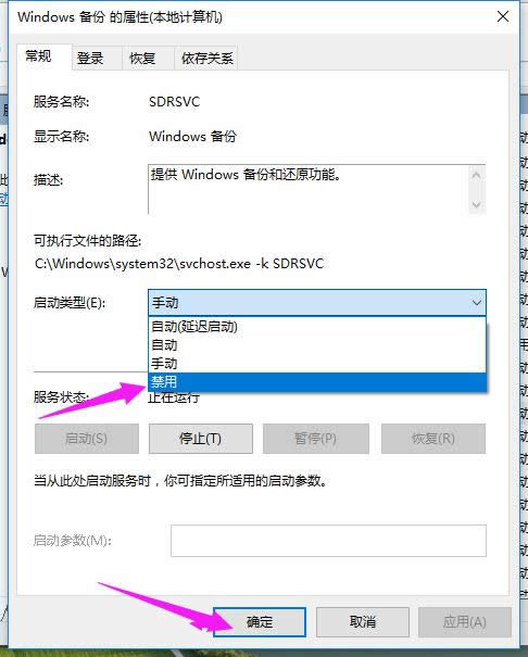 win10 win10