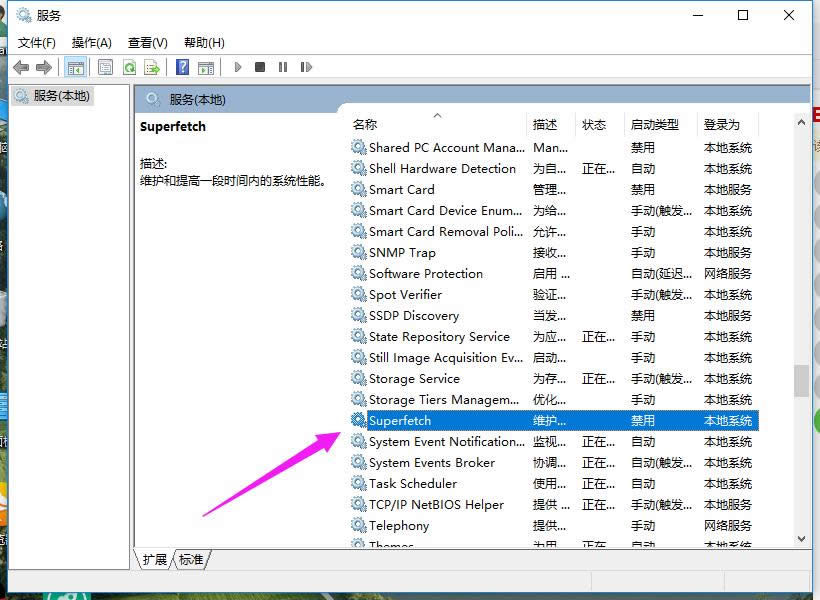 win10 win10