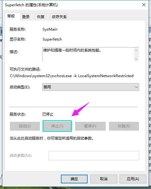 win10 win10