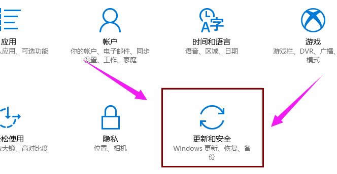 win10 win10