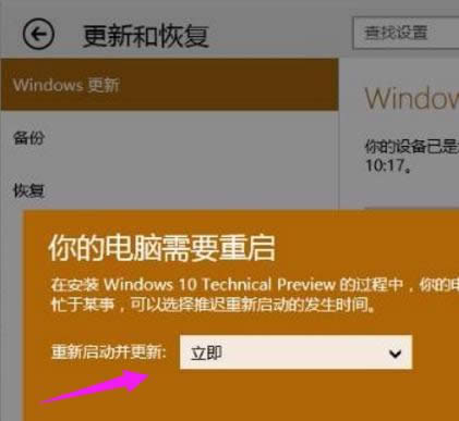 win10 win10