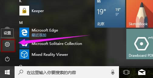 win10 win10