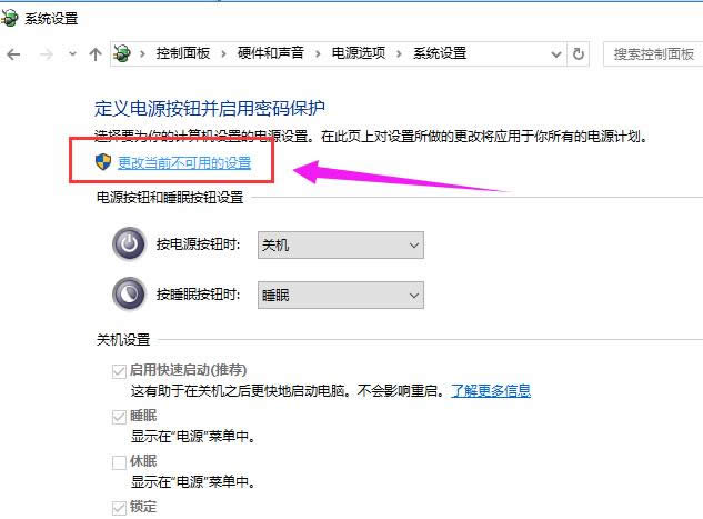win10 win10