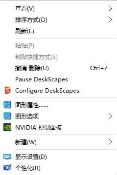win10 win10